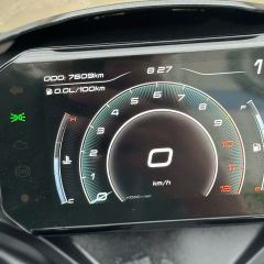 CFMOTO 250SR - ფოტო 7