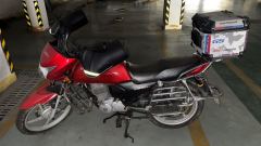 Sundiro Honda CBF150 - ფოტო 1