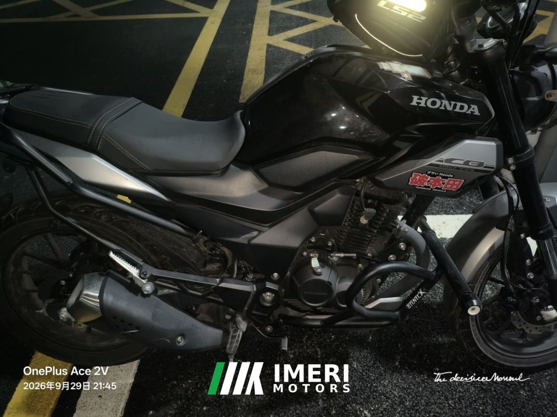 Sundiro Honda CB190TR - motorcycle from China