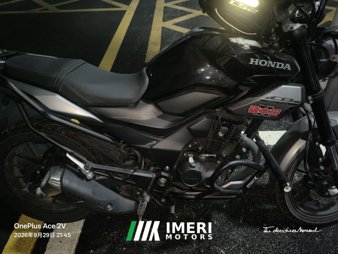 2025 Sundiro Honda CB190TR