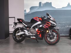 Aprilia RS 457 - ფოტო 3
