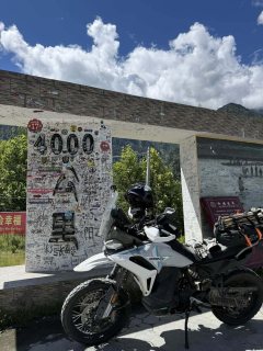 CFMOTO 1000MT-X 950 cc - ფოტო 1