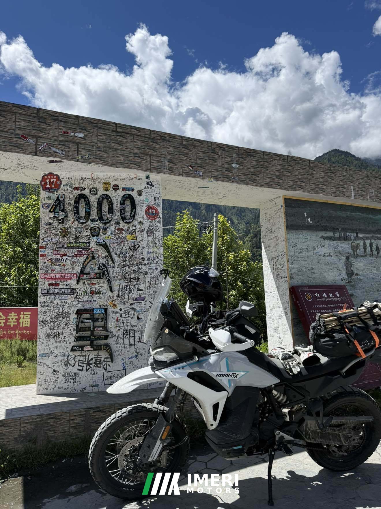 2026 CFMOTO 1000MT-X 950 cc