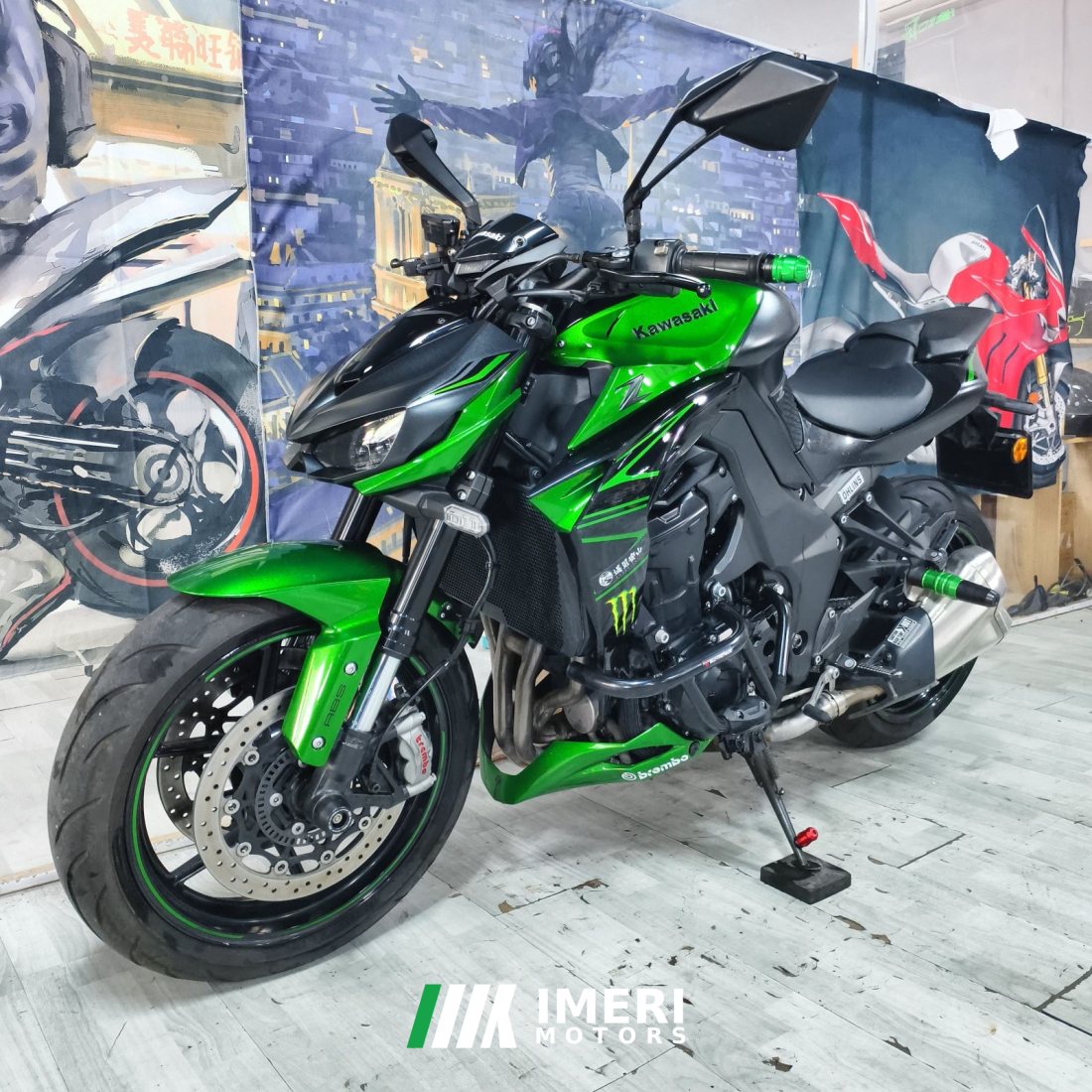 Kawasaki Z1000 - მოტოციკლი ჩინეთიდან