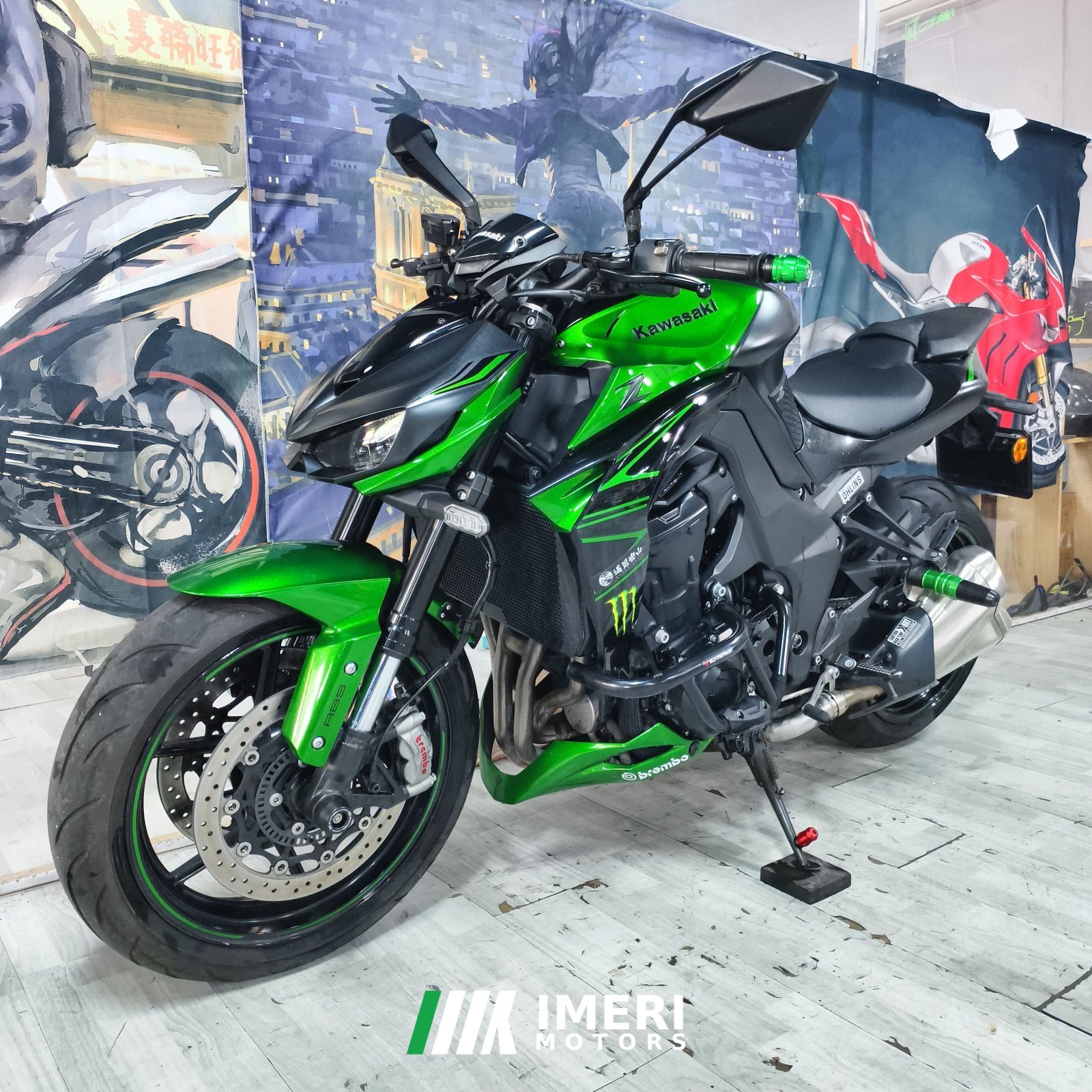 2022 Kawasaki Z1000