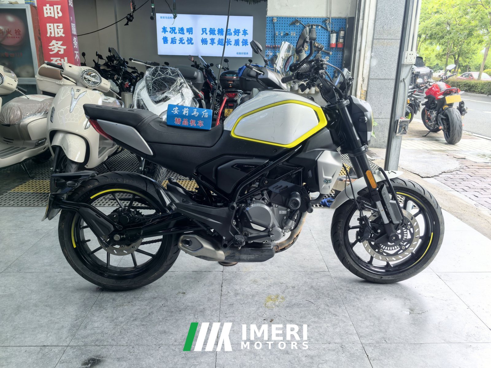 2022 CFMOTO 250CL-X