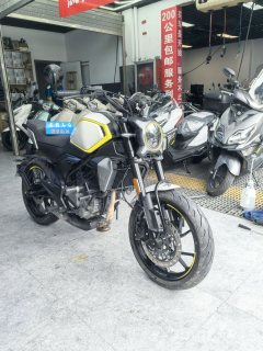 CFMOTO 250CL-X - ფოტო 3