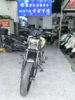 CFMOTO 250CL-X - ფოტო 4
