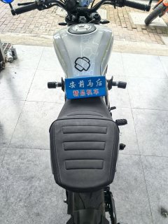 CFMOTO 250CL-X - ფოტო 6
