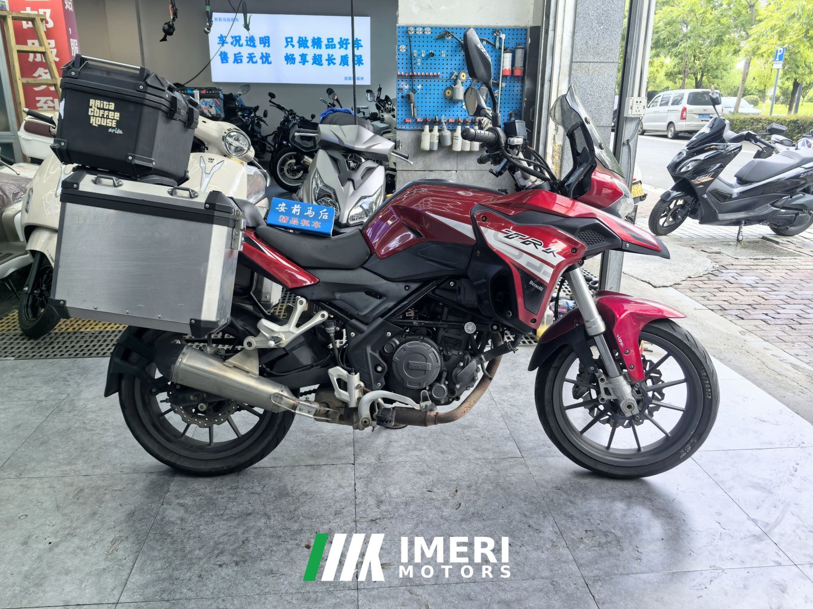 2019 Benelli TRK251 250 cc