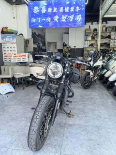Gaojin GK1200 - ფოტო 6