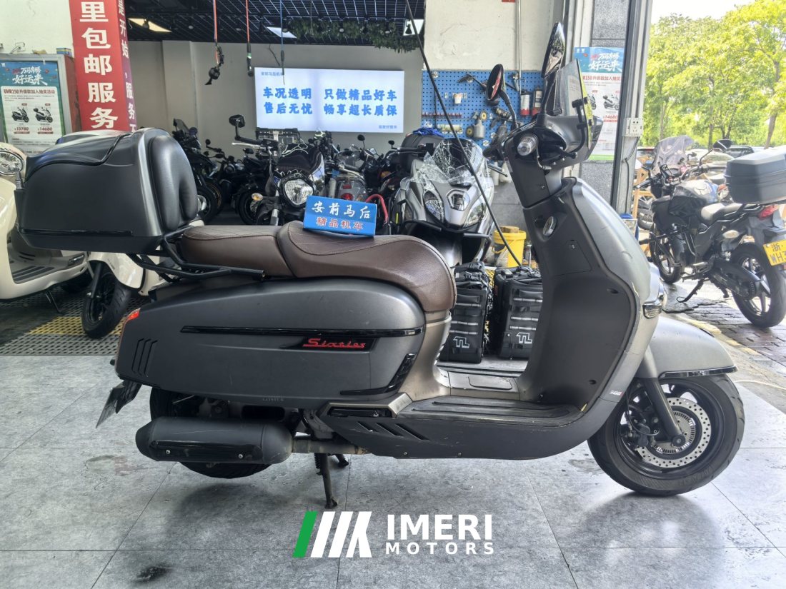 Weiduoliya Sixties 300i - motorcycle from China