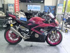 Zhangxue Motorcycles 500RR - ფოტო 1