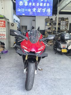 Zhangxue Motorcycles 500RR - ფოტო 5