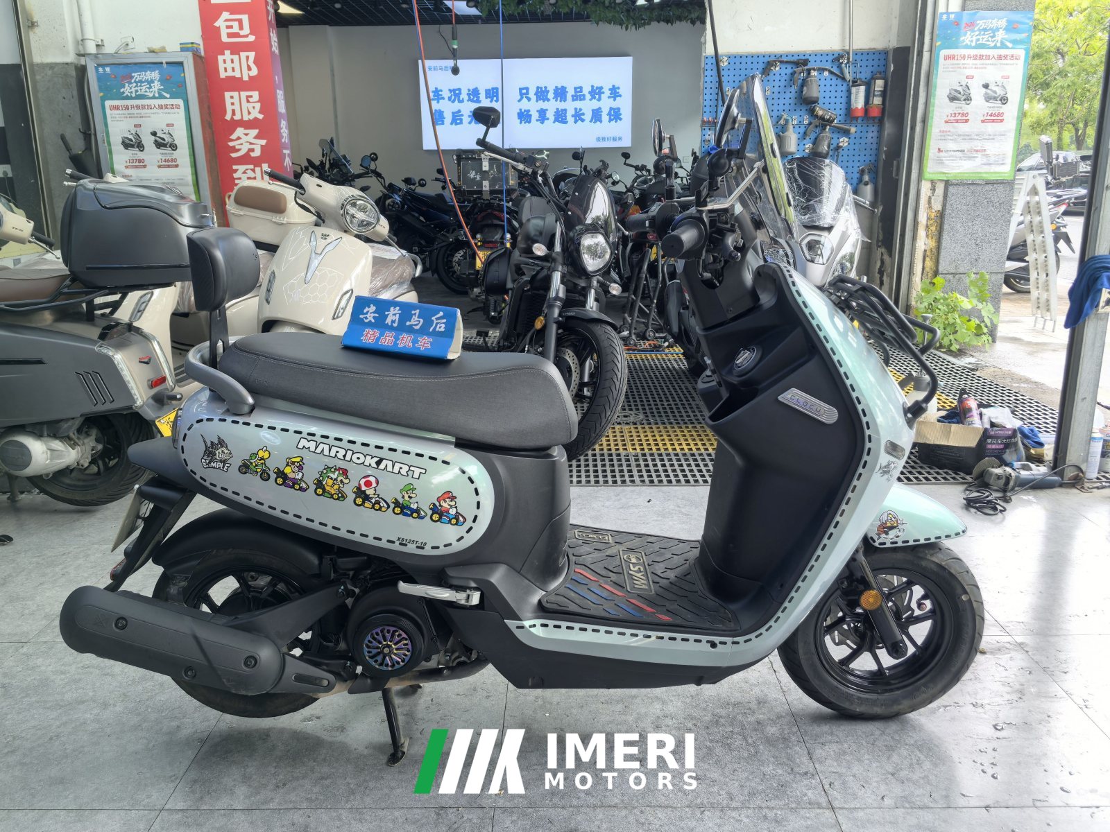 2024 SYM CLBCU 125 cc