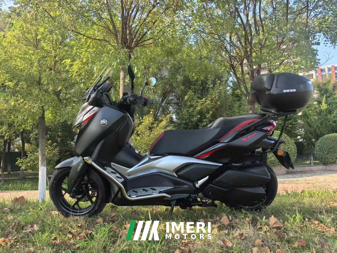 2026 Yamaha XMAX 300 cc
