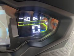 SYM Maxsym TL 508 cc - ფოტო 5