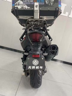 SYM Maxsym TL 508 cc - ფოტო 7