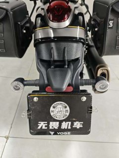 Voge CU625 600 cc - photo 9