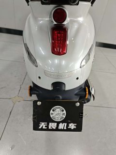 Peugeot DJANGO 150 cc - ფოტო 9