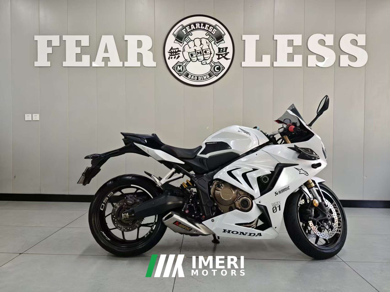 2021 Honda CBR650R