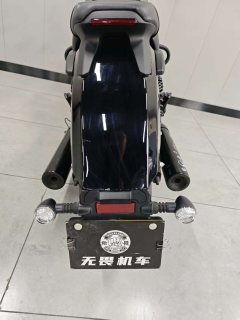 Benda Graystone 250 - ფოტო 9