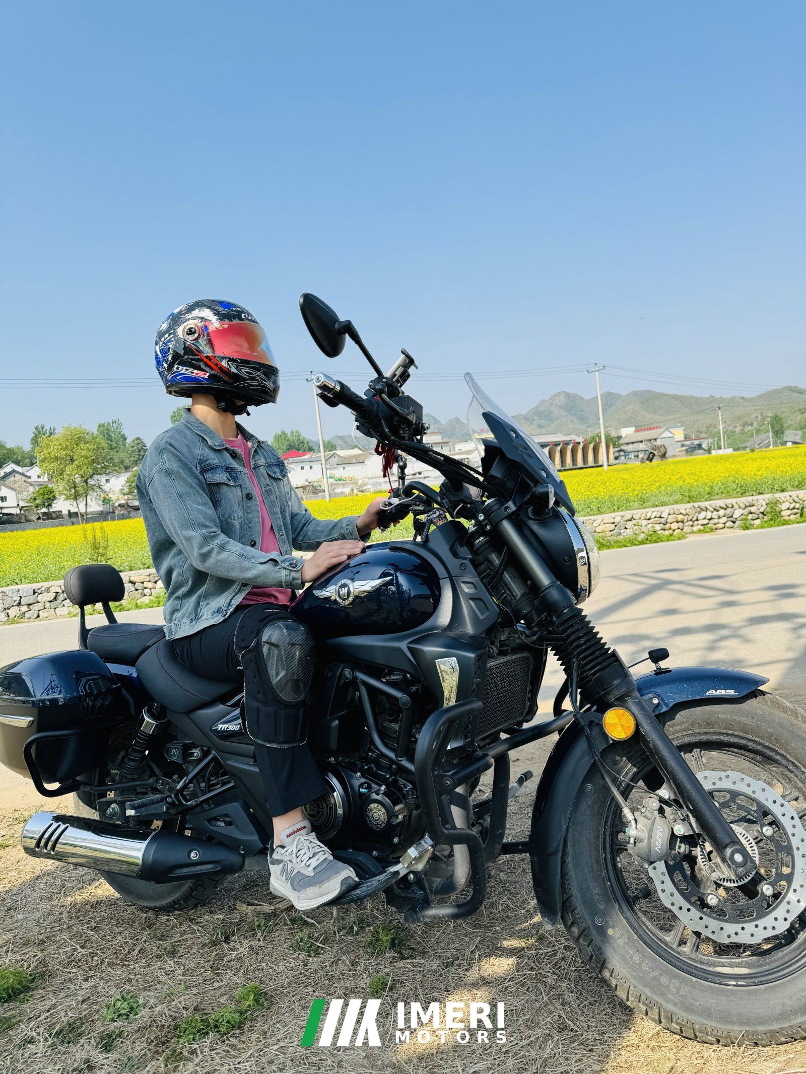 2022 Haojue TR300