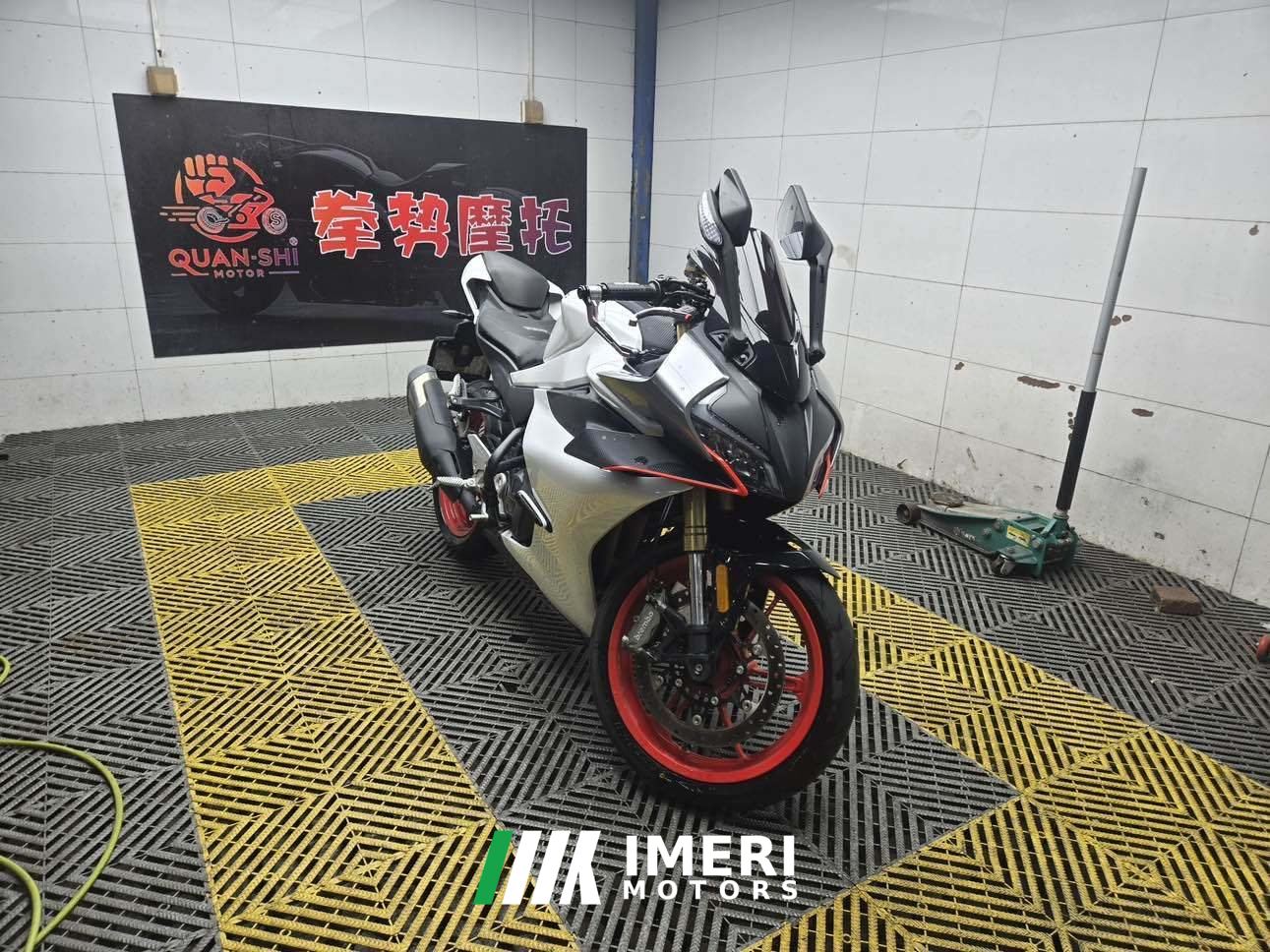 2024 CFMOTO 450SR