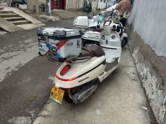 Nanfnag Monica Lisa Feigo 250 cc - photo 1