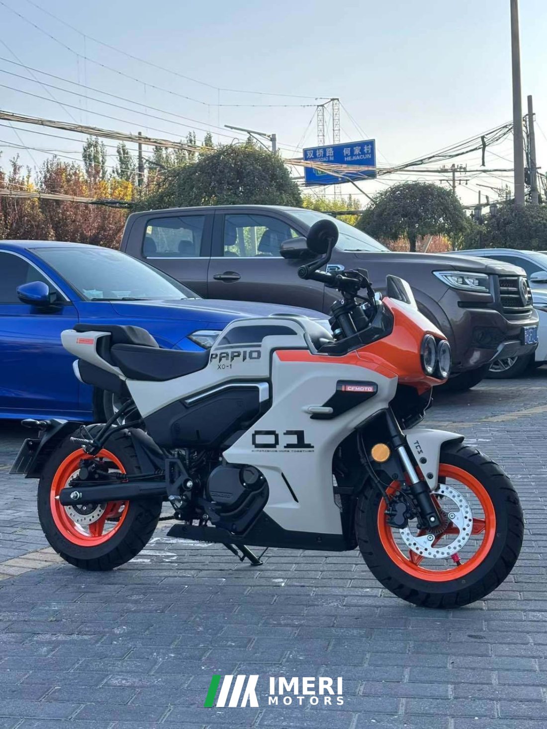 CFMOTO Papio XO-1 125 cc - მოტოციკლი ჩინეთიდან
