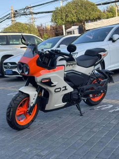 CFMOTO Papio XO-1 125 cc - ფოტო 3
