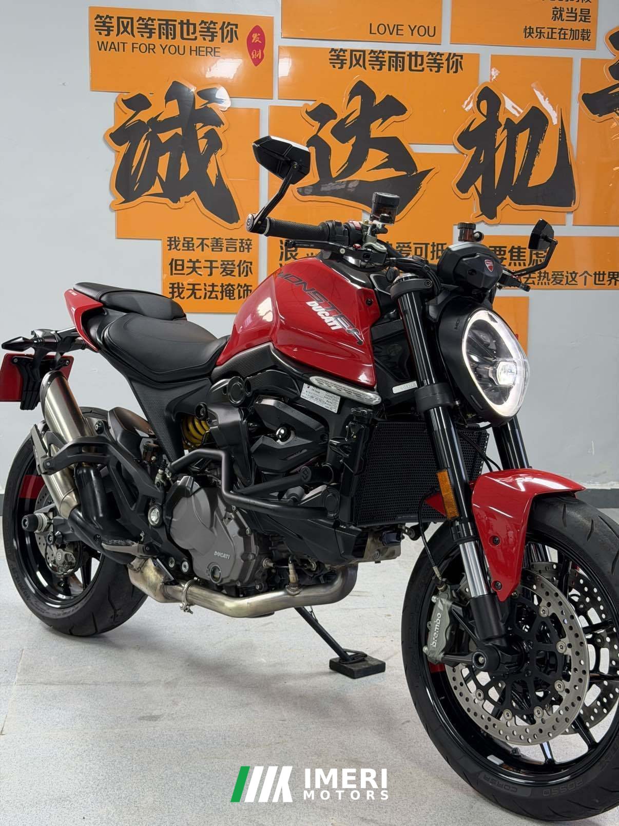 2021 Ducati Monster 950 cc