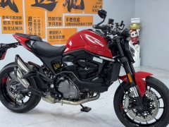 Ducati Monster 950 cc - ფოტო 5
