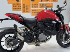 Ducati Monster 950 cc - ფოტო 6