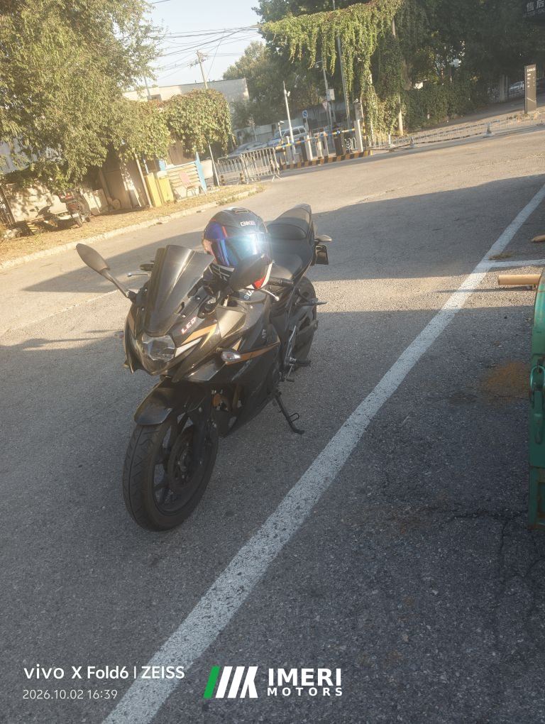 2022 Haojue Suzuki GSX250R