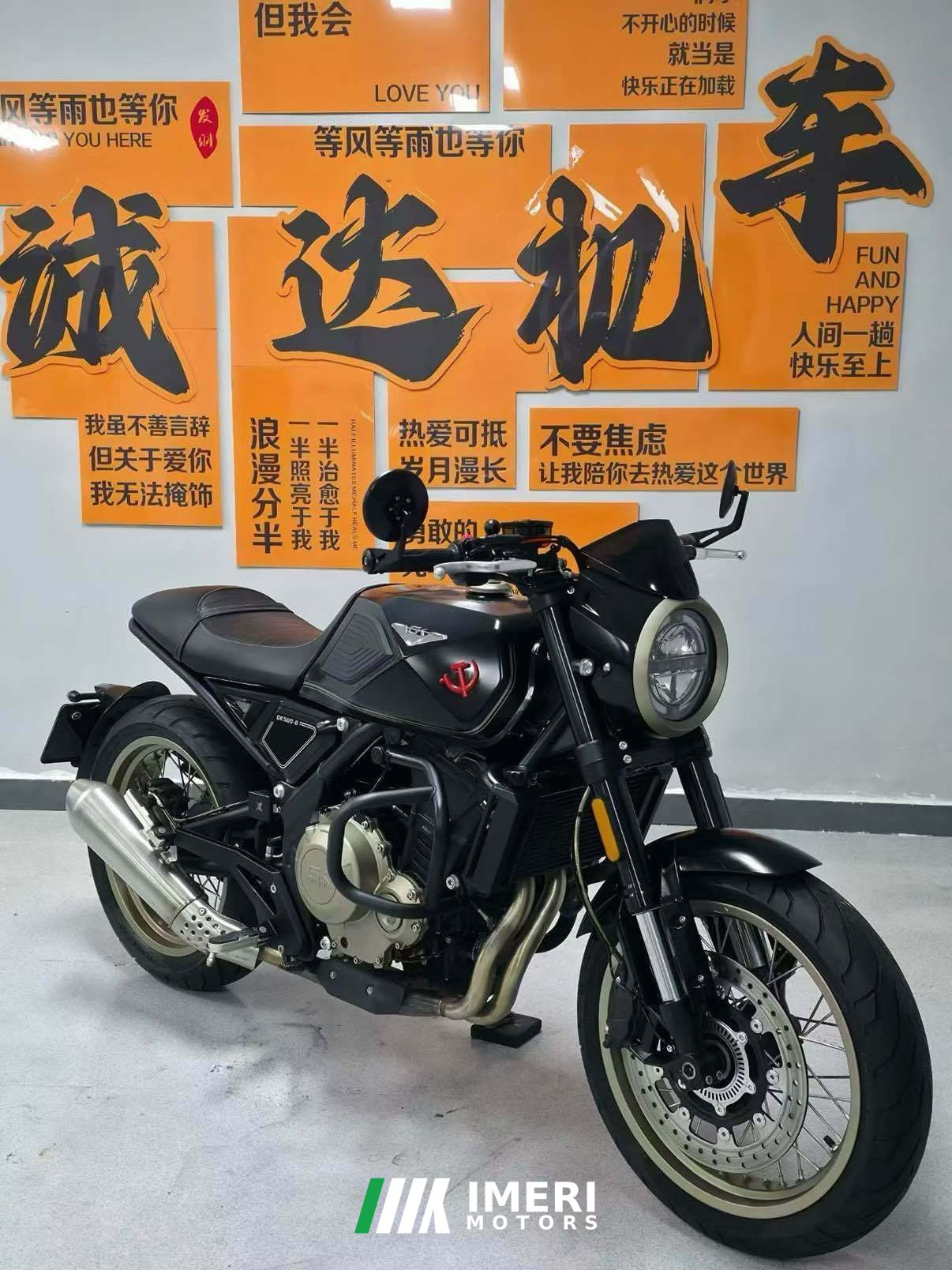 2023 Gaojin GK500