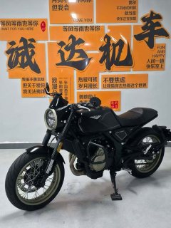Gaojin GK500 - ფოტო 4