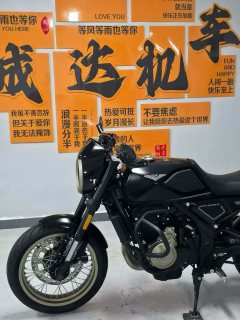 Gaojin GK500 - ფოტო 9