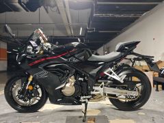 Cyclone RC600 560 cc - ფოტო 2