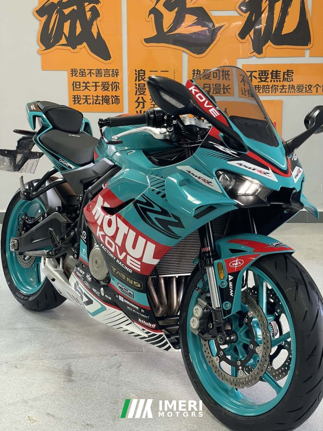 Kayo 450RR - მოტოციკლი ჩინეთიდან