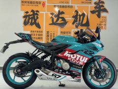 Kayo 450RR - ფოტო 4