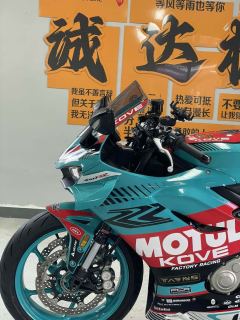 Kayo 450RR - ფოტო 6