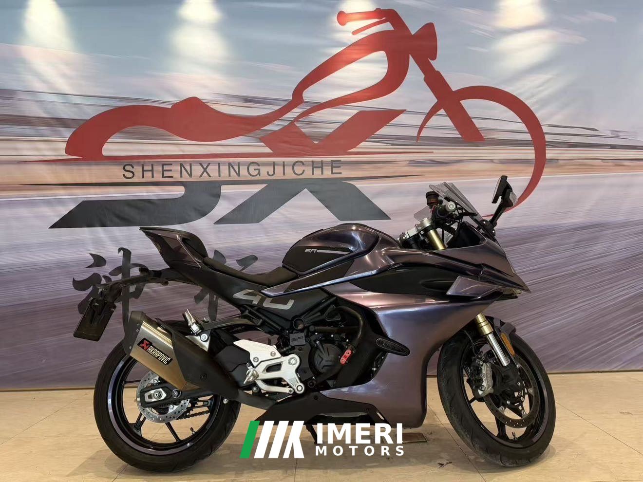 2024 CFMOTO 450SR