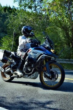 BMW F 850 GS - ფოტო 1