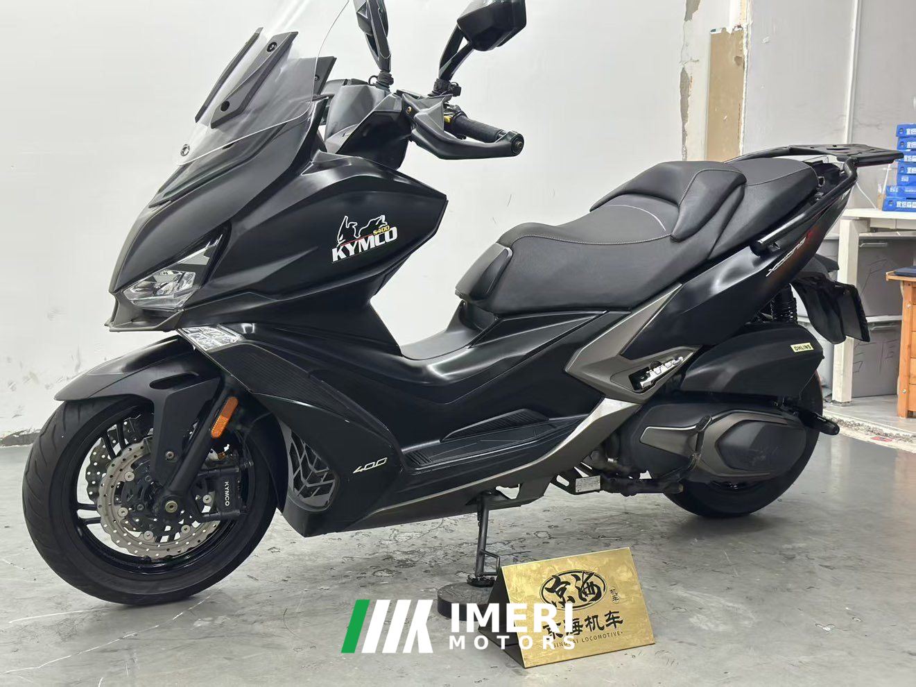 2019 KYMCO Zongshen S400