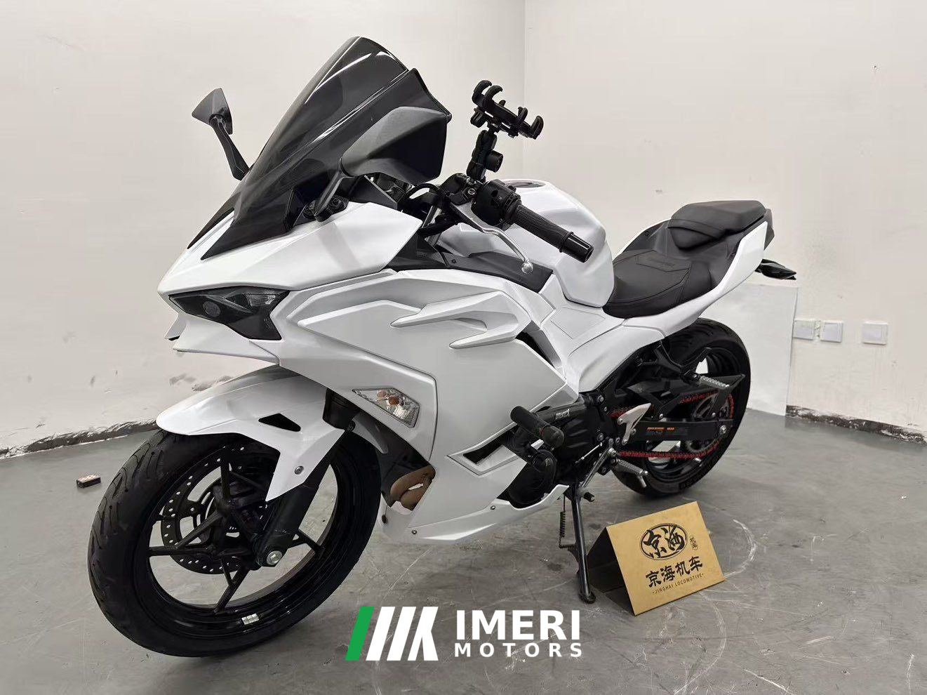 2025 Kawasaki Ninja 500 450 cc