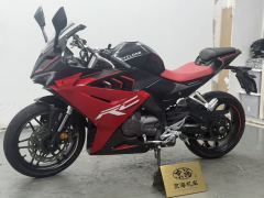 Cyclone RC250 - ფოტო 1
