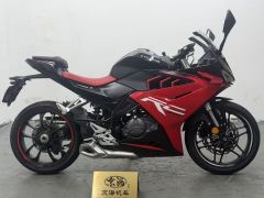 Cyclone RC250 - ფოტო 8