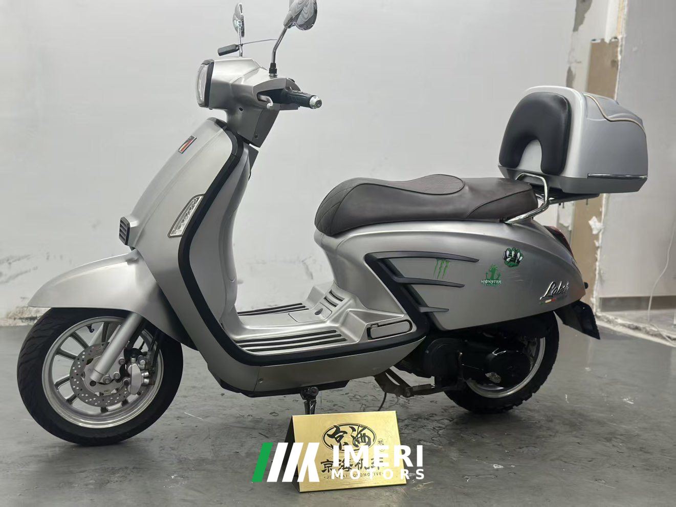 2020 Motuwei Labei 150 cc