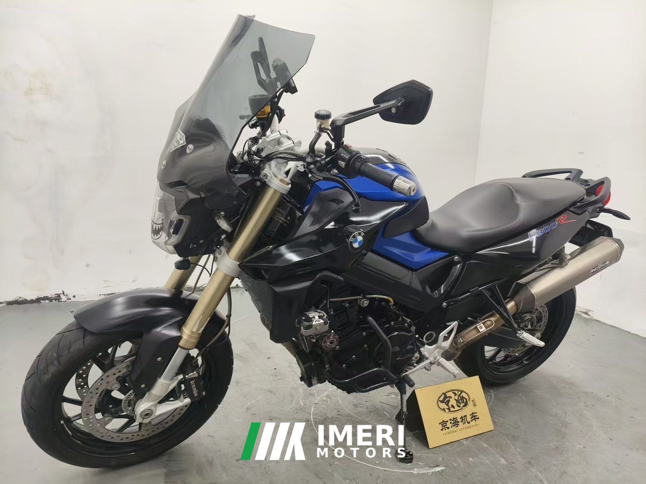 2018 BMW F 800 R